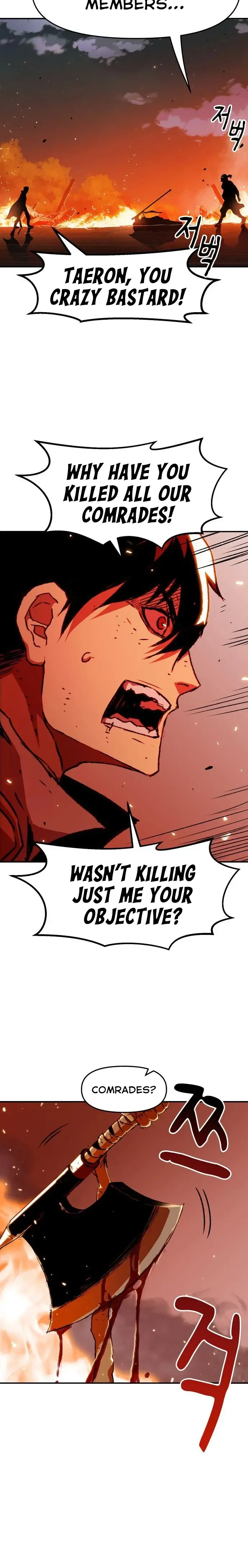 I Became A Terminally-ill knight Chapter 2 page 15