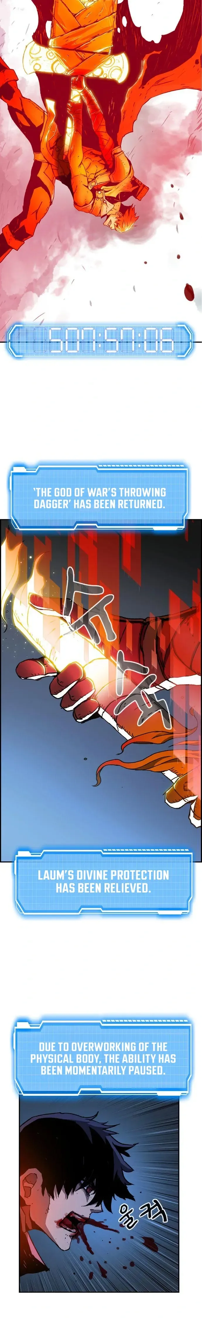 I Became A Terminally-ill knight Chapter 2 page 9