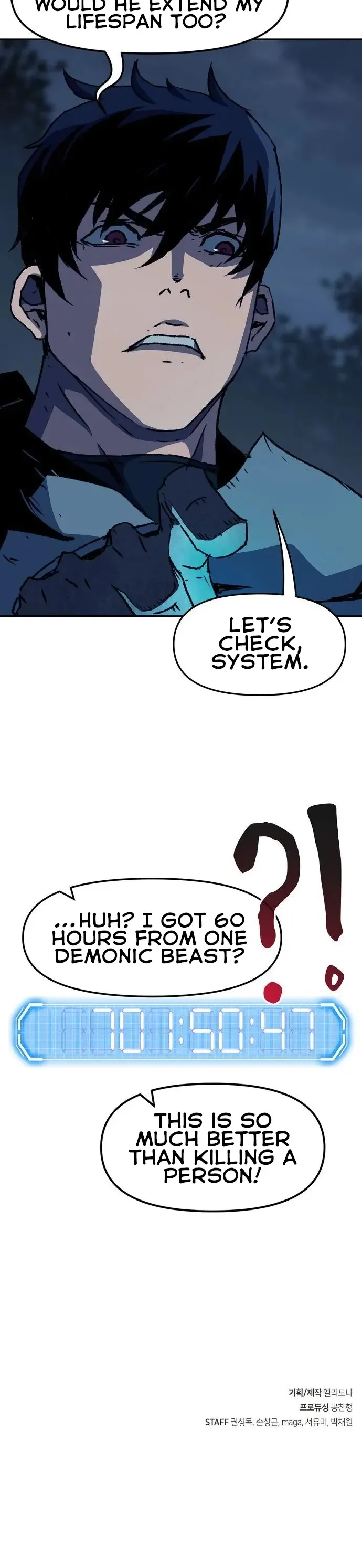 I Became A Terminally-ill knight Chapter 2 page 53