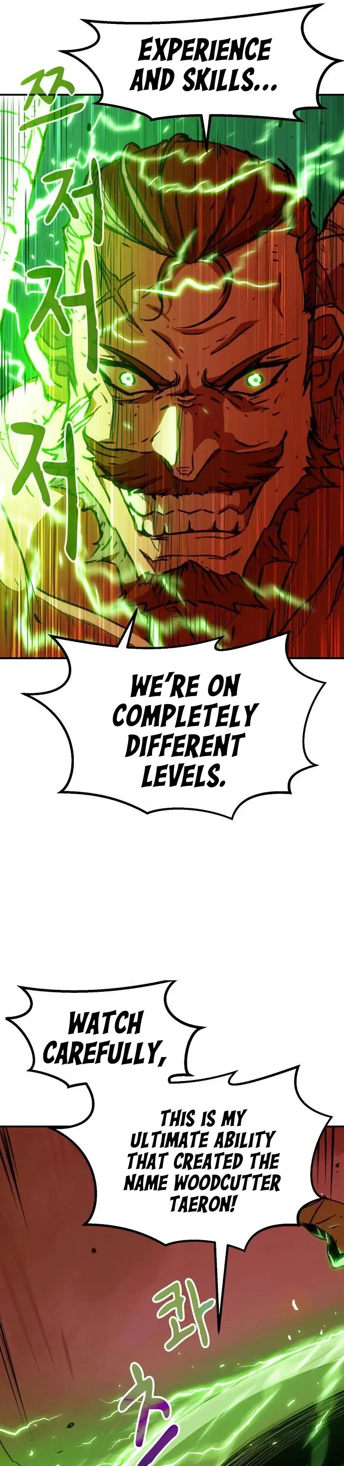 I Became A Terminally-ill knight Chapter 2 page 26