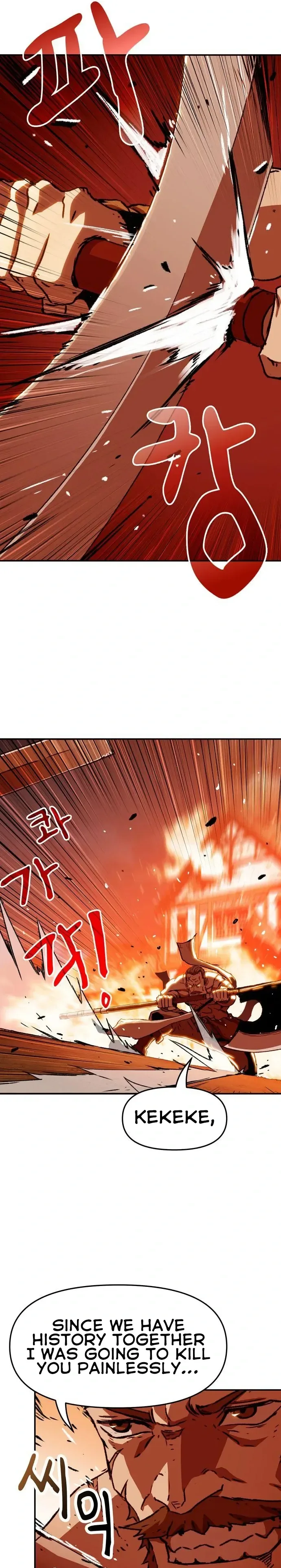 I Became A Terminally-ill knight Chapter 2 page 24