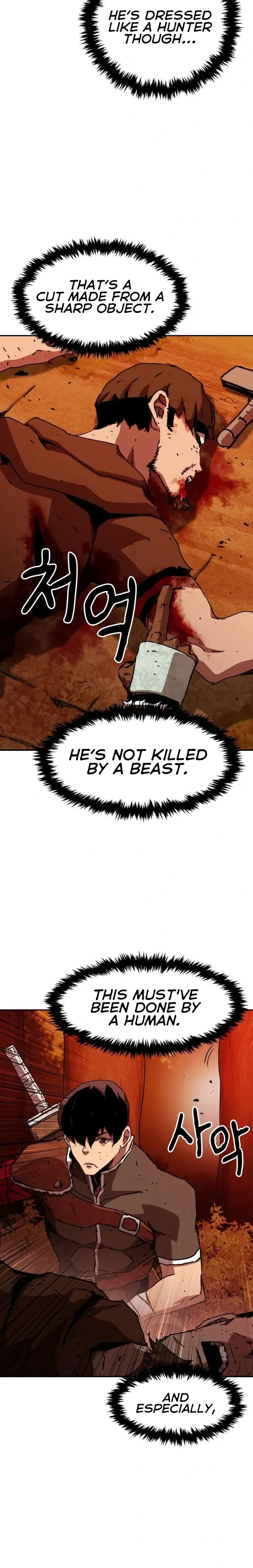 I Became A Terminally-ill knight Chapter 4 page 23