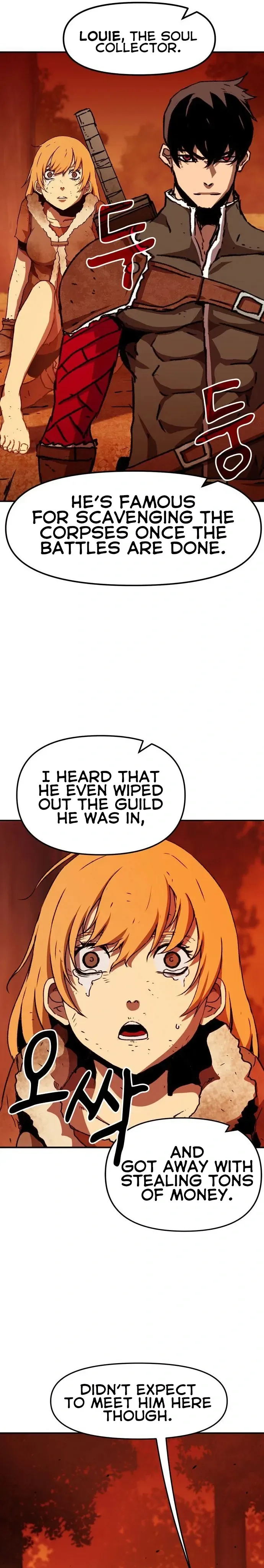 I Became A Terminally-ill knight Chapter 4 page 28