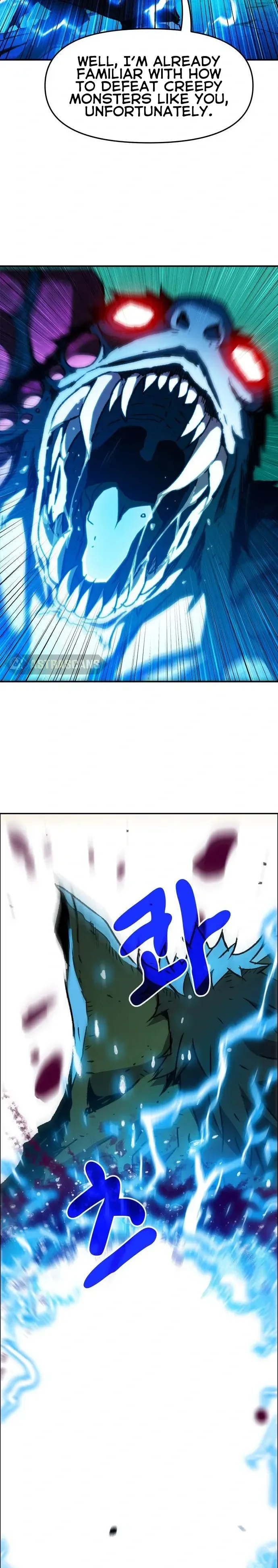 I Became A Terminally-ill knight Chapter 4 page 5