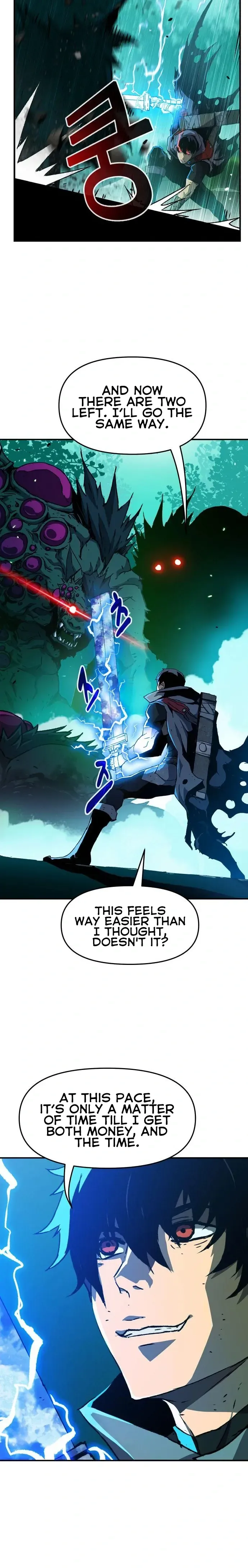 I Became A Terminally-ill knight Chapter 4 page 7