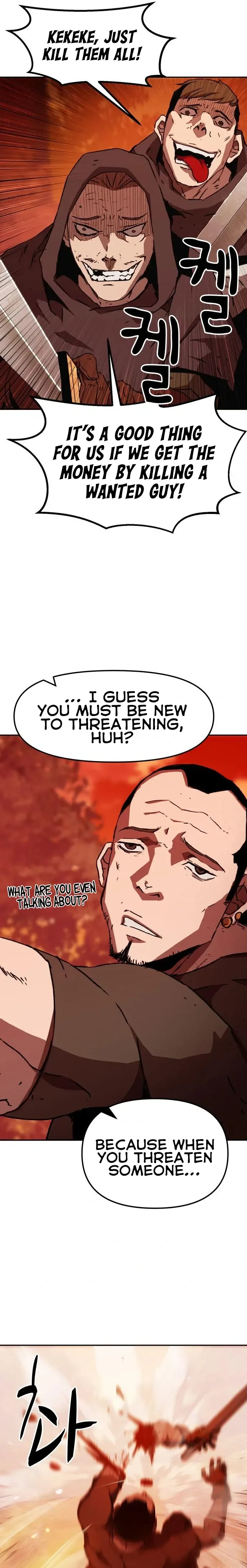 I Became A Terminally-ill knight Chapter 4 page 30