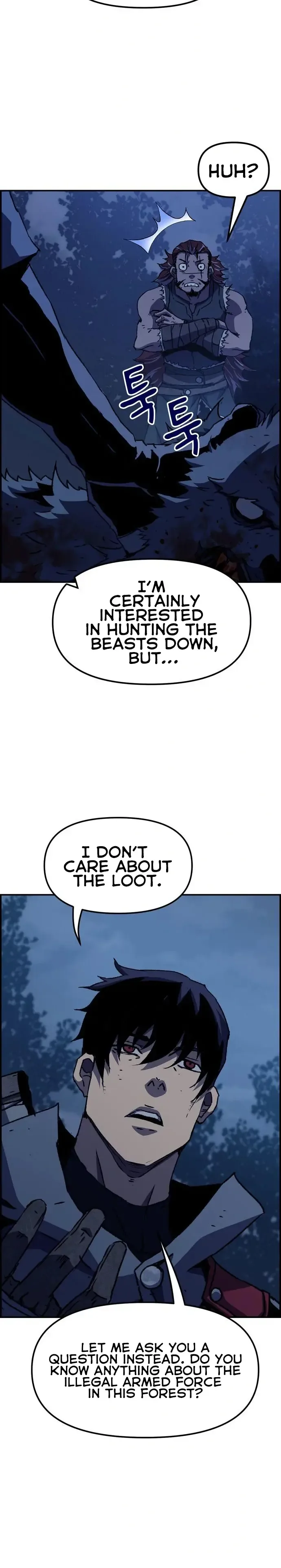I Became A Terminally-ill knight Chapter 3 page 15