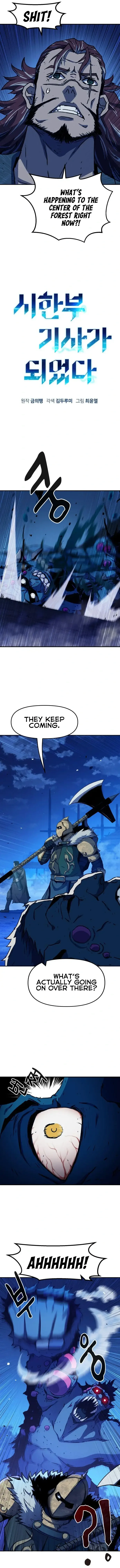 I Became A Terminally-ill knight Chapter 6 page 4
