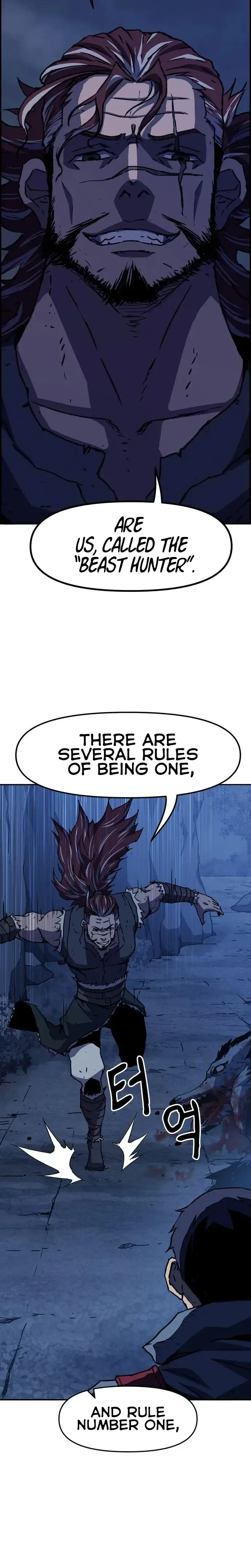 I Became A Terminally-ill knight Chapter 3 page 13