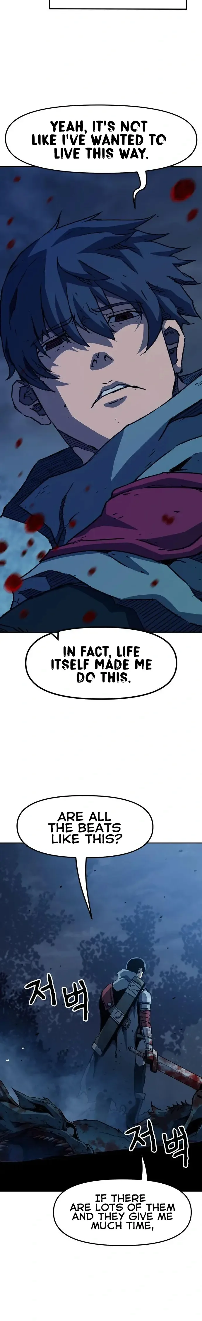 I Became A Terminally-ill knight Chapter 3 page 7