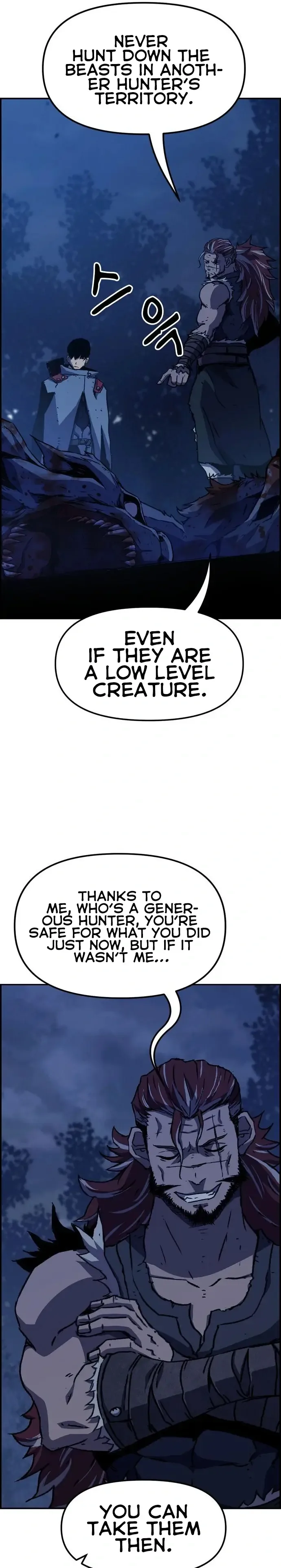 I Became A Terminally-ill knight Chapter 3 page 14