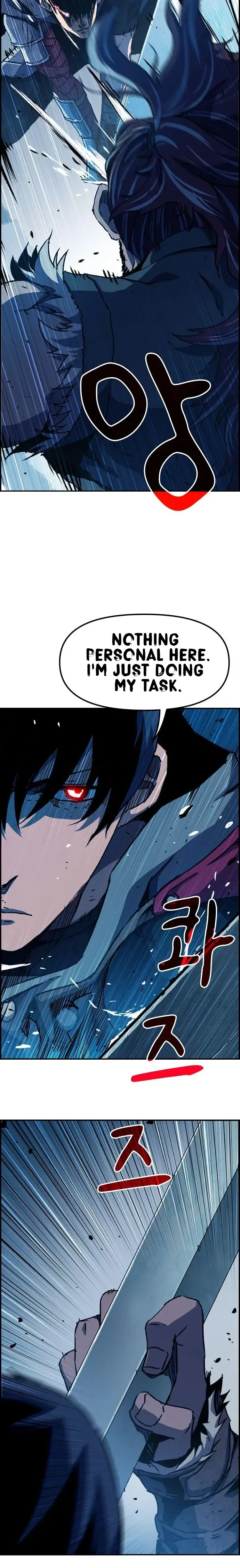 I Became A Terminally-ill knight Chapter 3 page 17