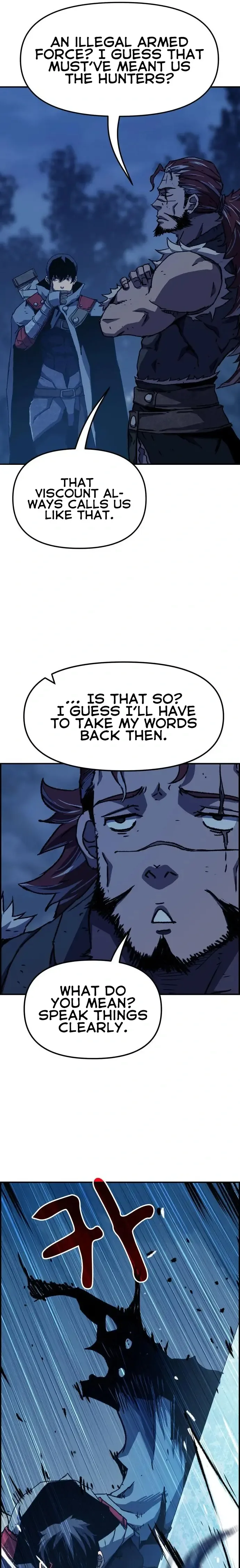 I Became A Terminally-ill knight Chapter 3 page 16