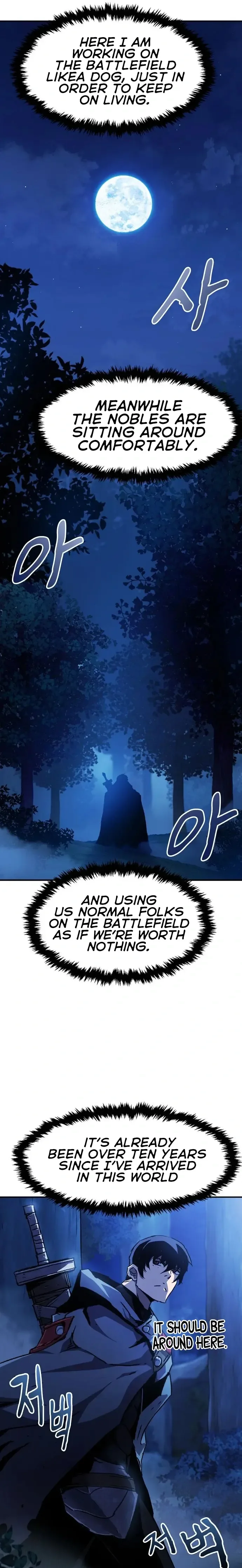 I Became A Terminally-ill knight Chapter 1 page 44