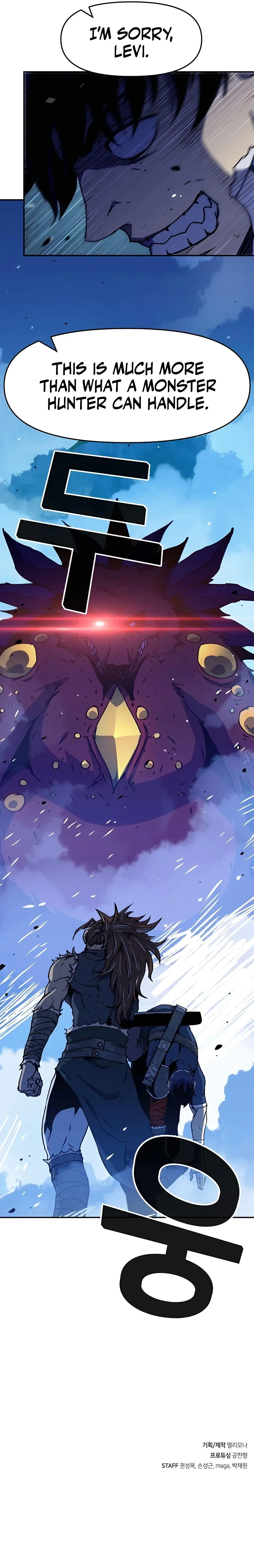 I Became A Terminally-ill knight Chapter 7 page 25