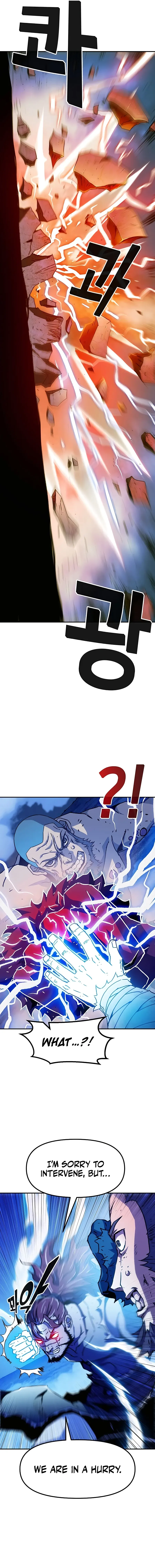 I Became A Terminally-ill knight Chapter 7 page 23
