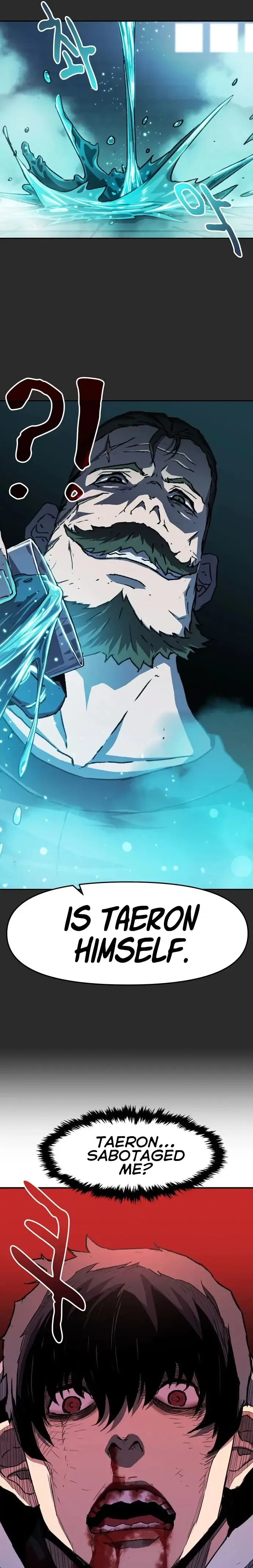 I Became A Terminally-ill knight Chapter 1 page 56