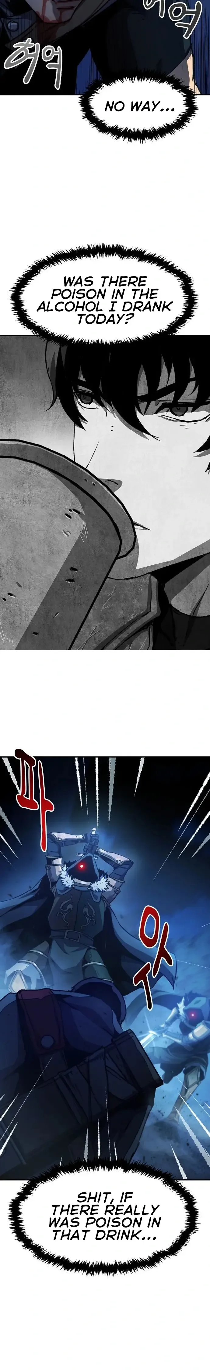 I Became A Terminally-ill knight Chapter 1 page 49