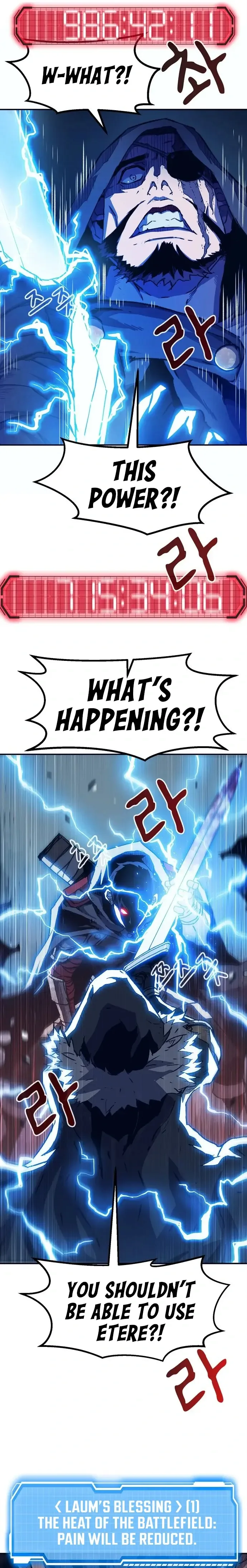 I Became A Terminally-ill knight Chapter 1 page 60