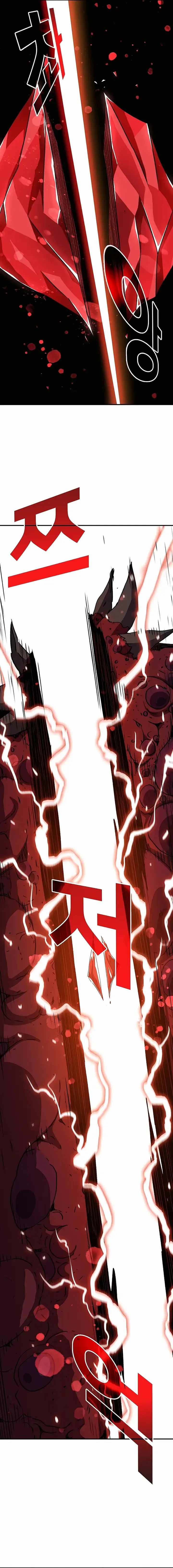 I Became A Terminally-ill knight Chapter 9 page 19