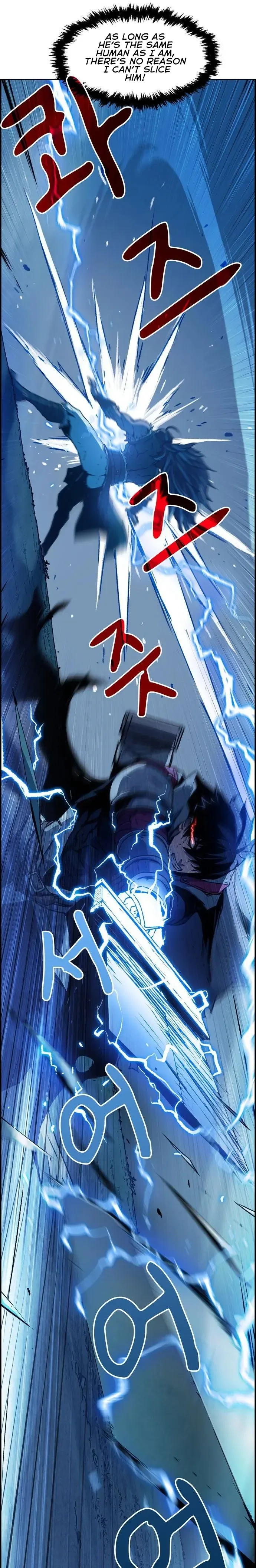 I Became A Terminally-ill knight Chapter 3 page 20