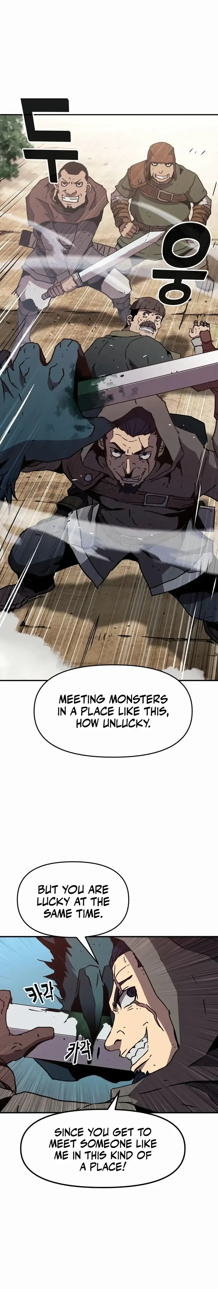 I Became A Terminally-ill knight Chapter 14 page 9