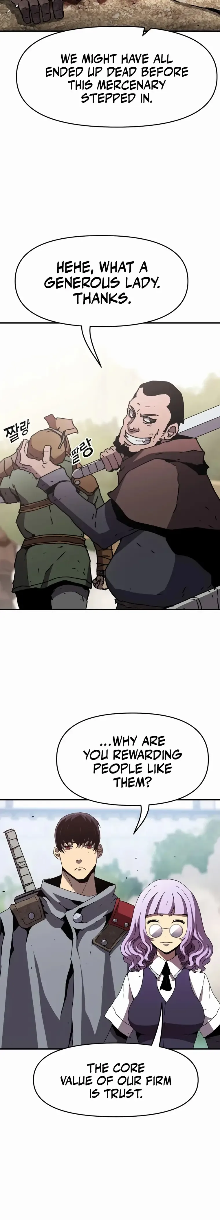 I Became A Terminally-ill knight Chapter 14 page 27
