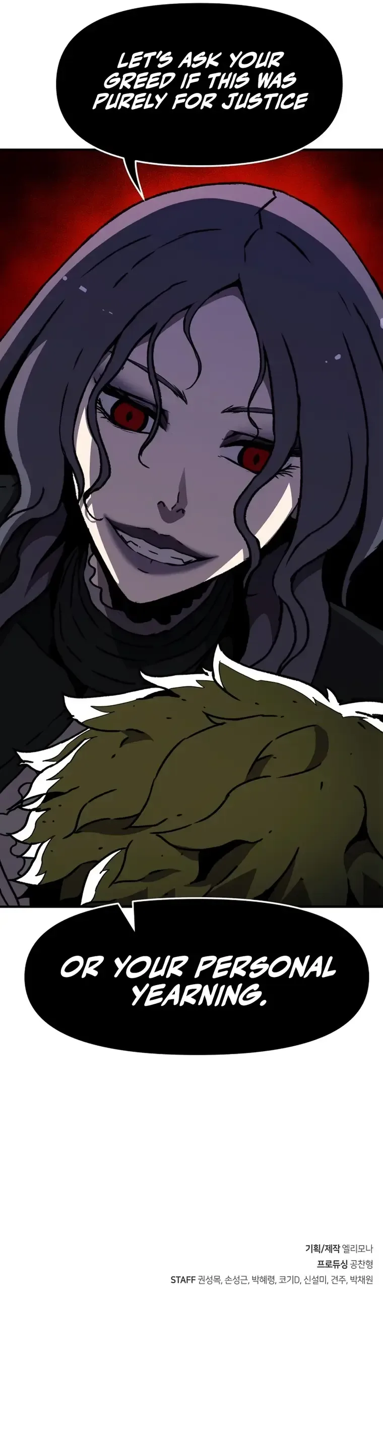 I Became A Terminally-ill knight Chapter 18 page 16