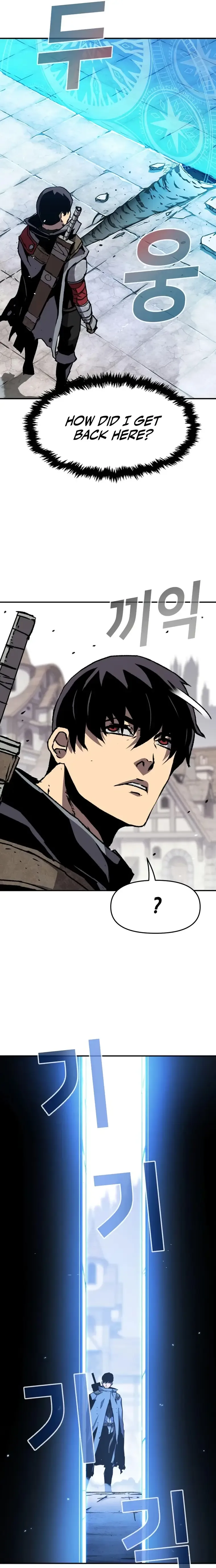 I Became A Terminally-ill knight Chapter 16 page 30