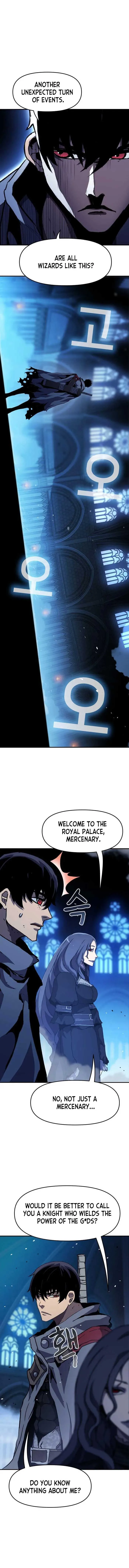 I Became A Terminally-ill knight Chapter 26 page 6