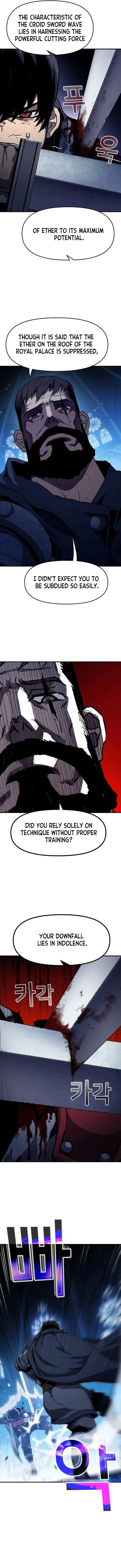 I Became A Terminally-ill knight Chapter 26 page 13