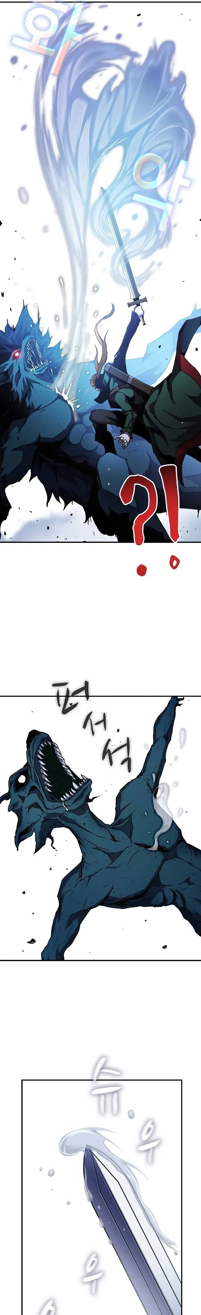 I Became A Terminally-ill knight Chapter 34 page 18