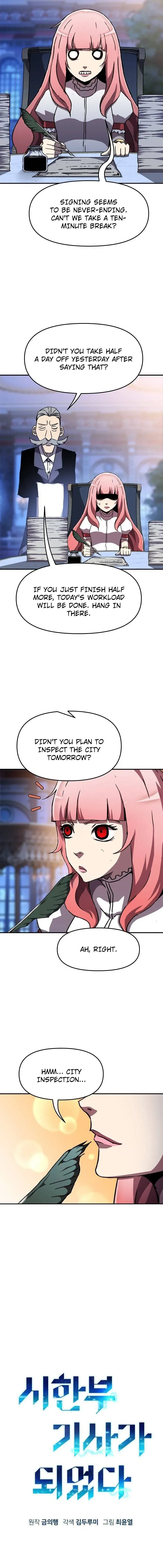 I Became A Terminally-ill knight Chapter 34 page 6