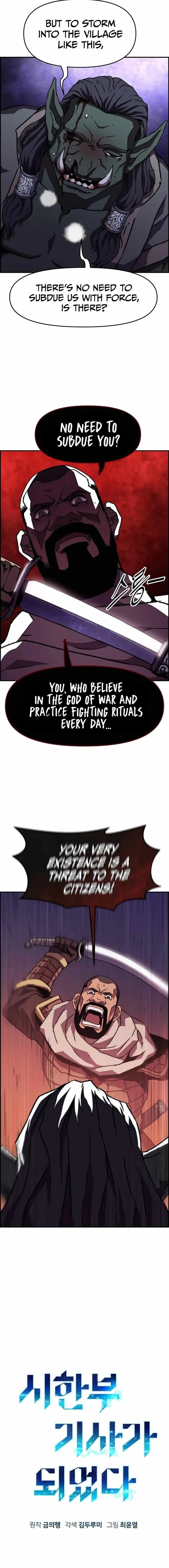 I Became A Terminally-ill knight Chapter 49 page 4