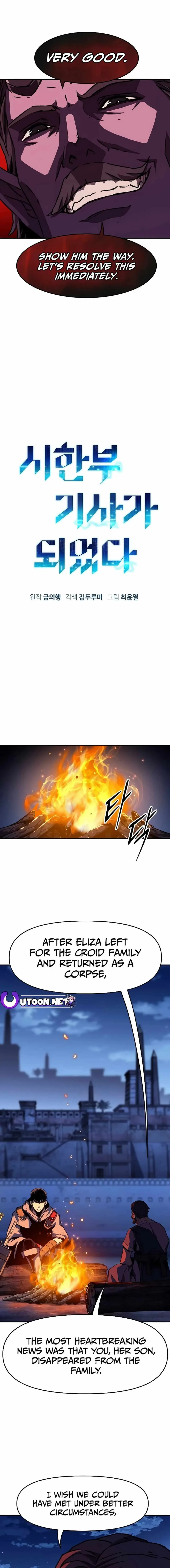 I Became A Terminally-ill knight Chapter 50 page 5