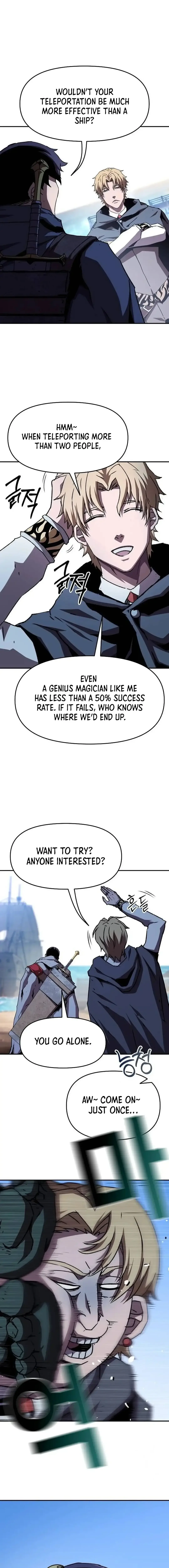 I Became A Terminally-ill knight Chapter 56 page 6
