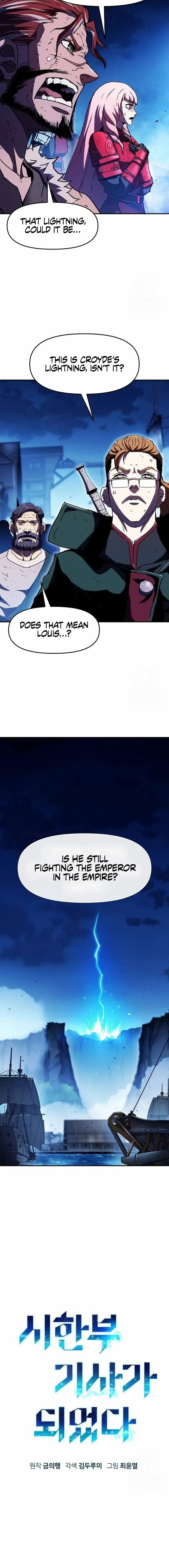 I Became A Terminally-ill knight Chapter 72 page 7