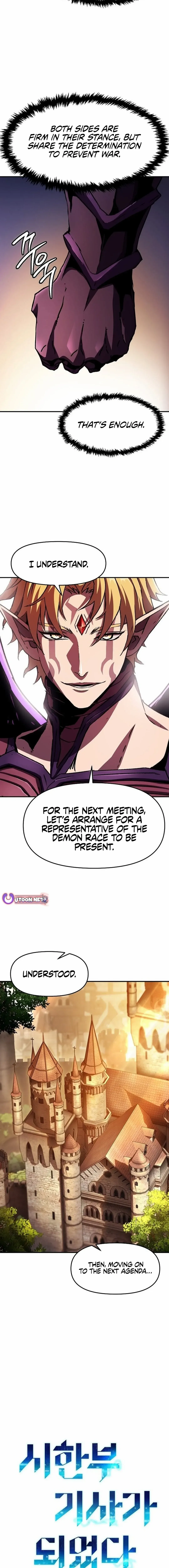 I Became A Terminally-ill knight Chapter 75 page 9