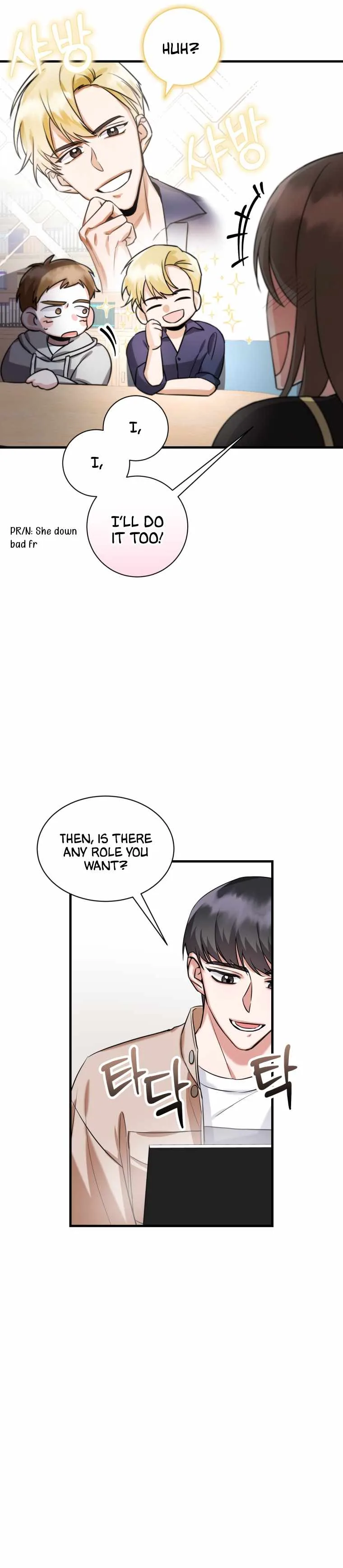 I became a top actor just by reading books Chapter 3 page 26