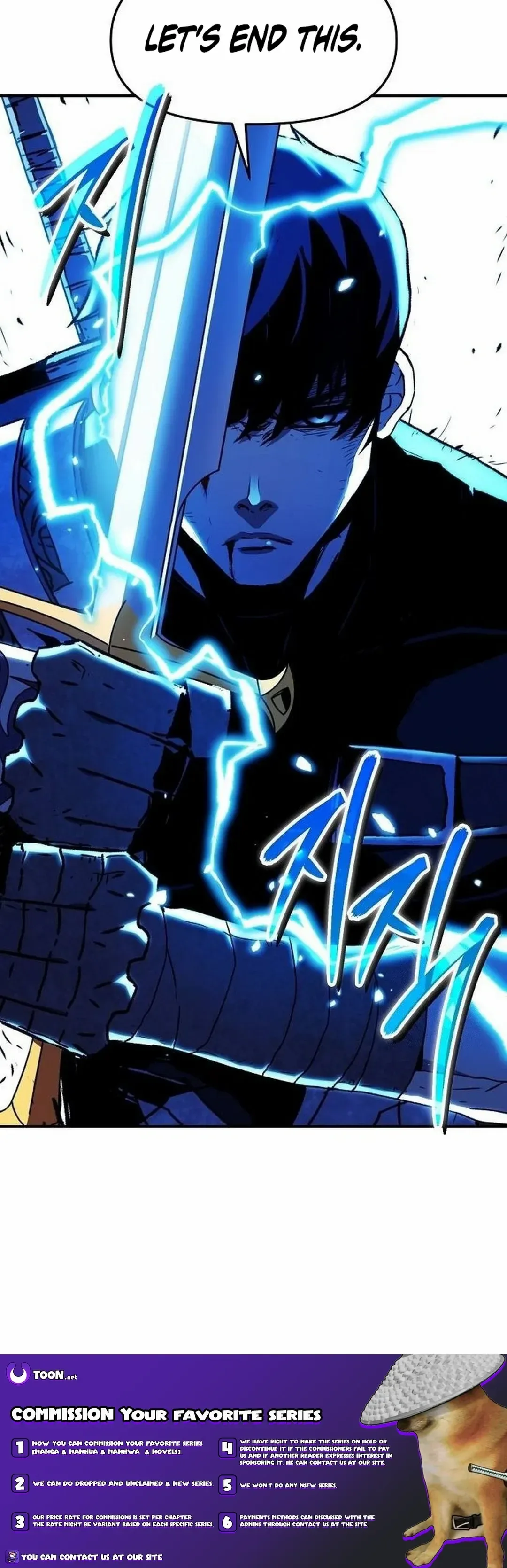 I Became A Terminally-ill knight Chapter 71 page 21