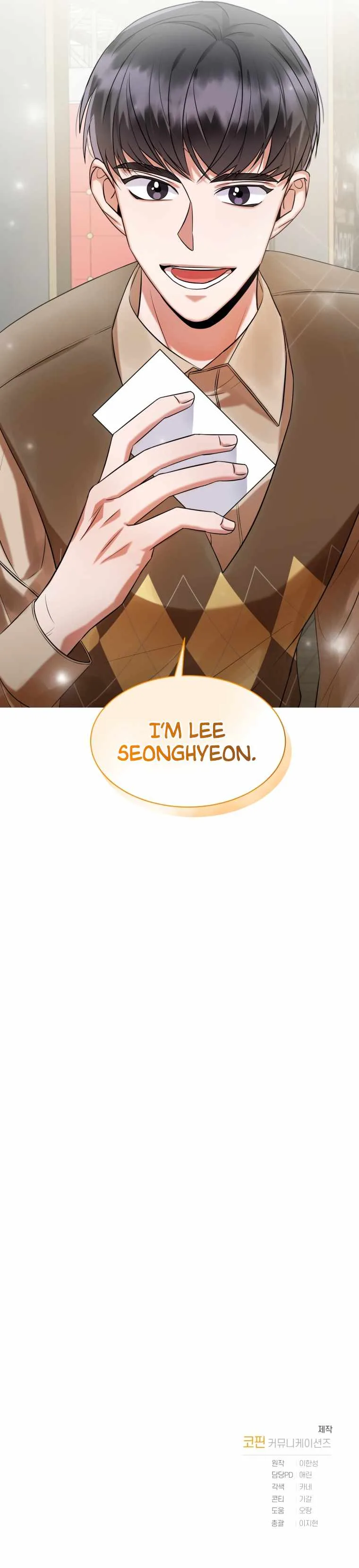 I became a top actor just by reading books Chapter 7 page 23
