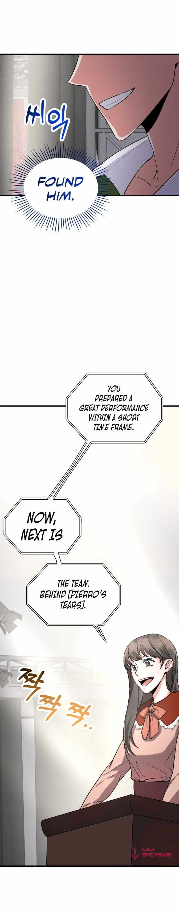 I became a top actor just by reading books Chapter 6 page 18