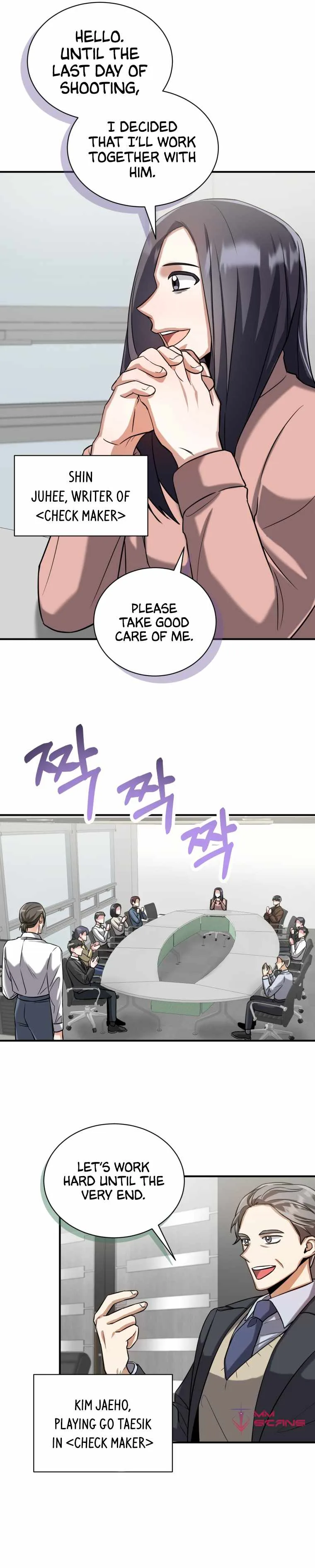 I became a top actor just by reading books Chapter 13 page 15