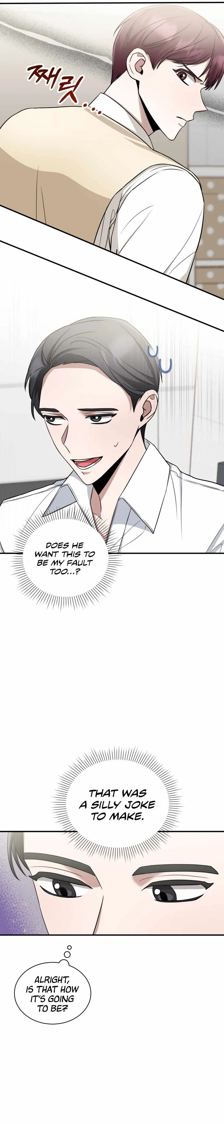 I became a top actor just by reading books Chapter 15 page 24