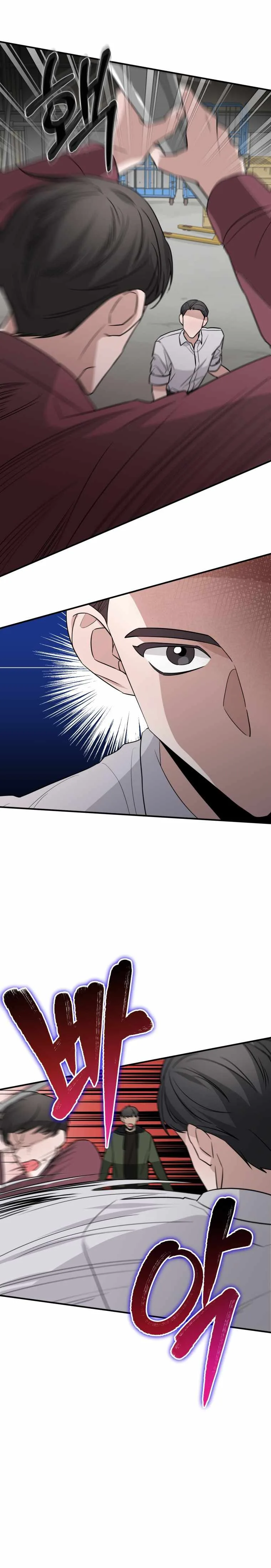 I became a top actor just by reading books Chapter 20 page 19