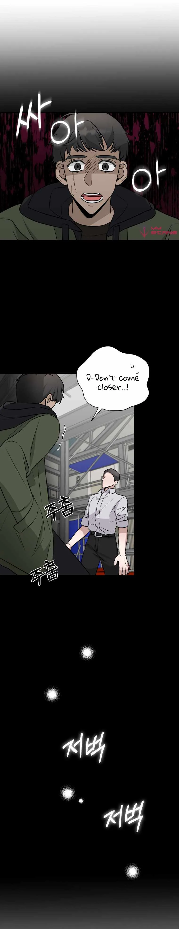 I became a top actor just by reading books Chapter 20 page 20