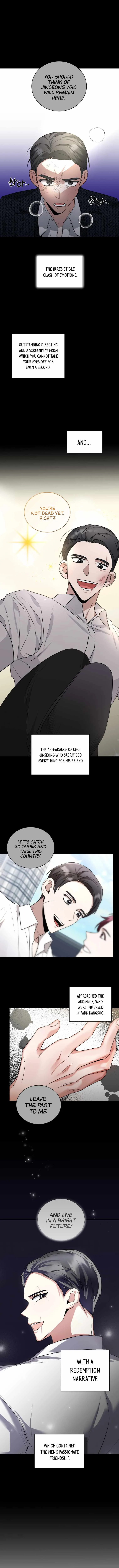 I became a top actor just by reading books Chapter 31 page 8