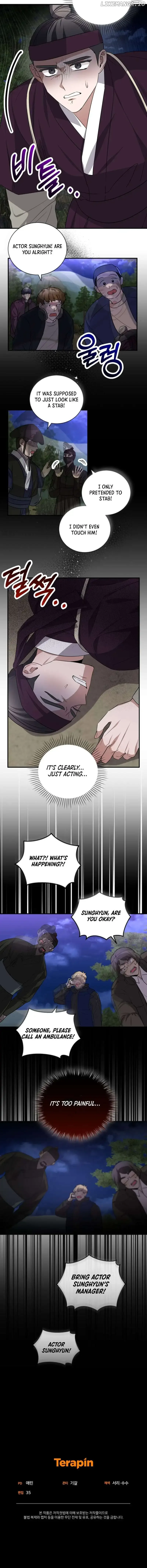 I became a top actor just by reading books Chapter 49 page 7