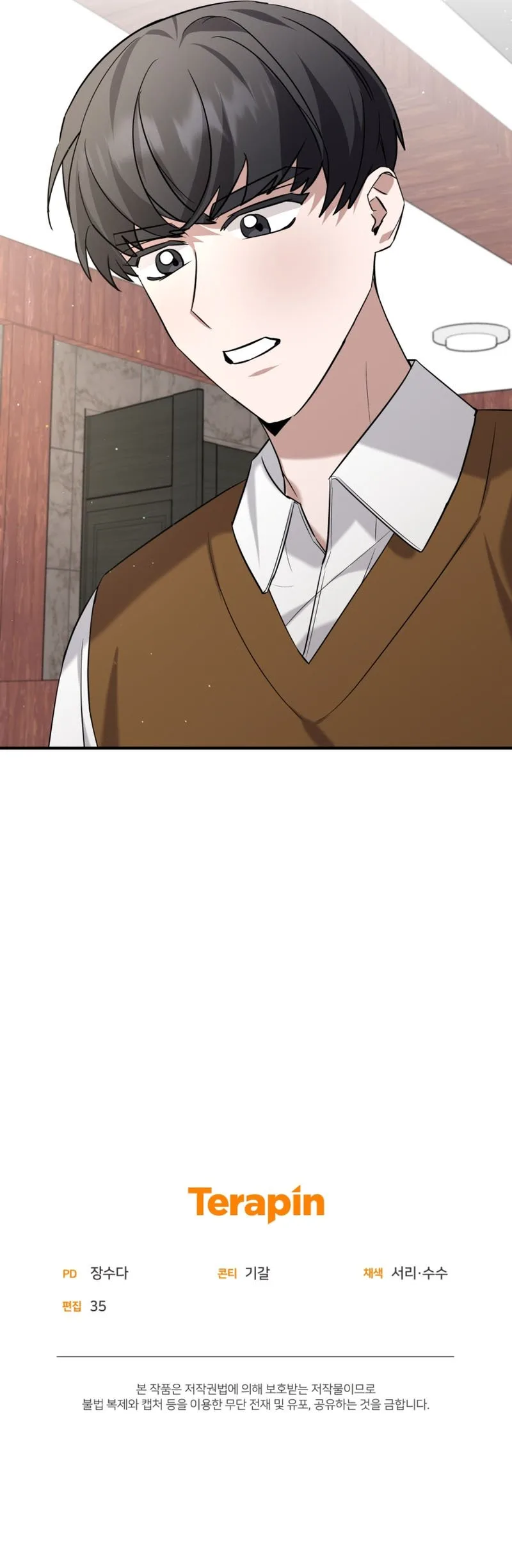 I became a top actor just by reading books Chapter 59 page 6