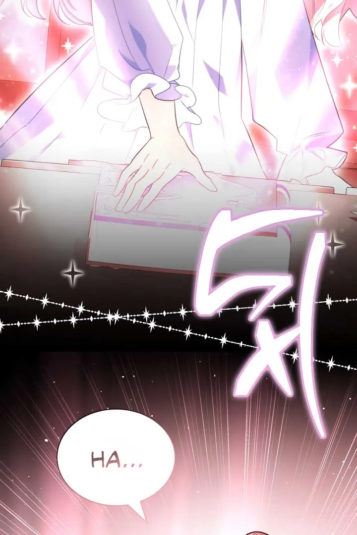 I Became a Tyrant’s Maid Chapter 1 page 84